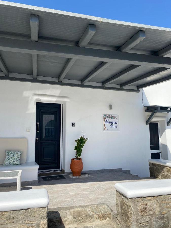 Alamana'S House - Ideal For Couples Άνω Μερά Εξωτερικό φωτογραφία